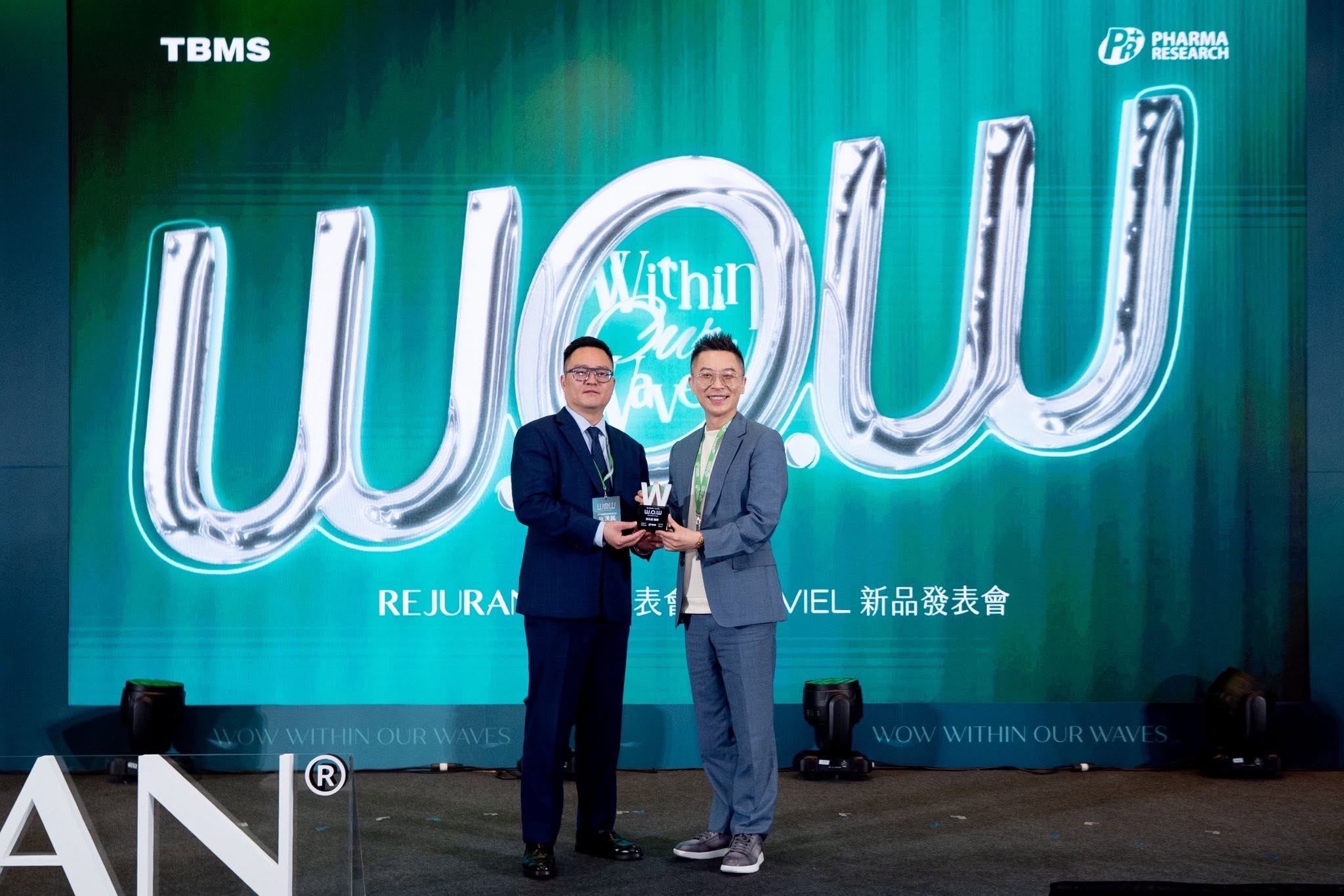 PharmaResearch Taiwan Summit 現場討論與合影